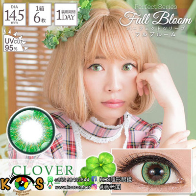 PerfectSeries 1Day Full Bloom Clover パーフェクトシリーズワンデー フルブルーム クローバー PerfectSeries 1Day Full Bloom Clover パーフェクトシリーズワンデー フルブルーム クローバー